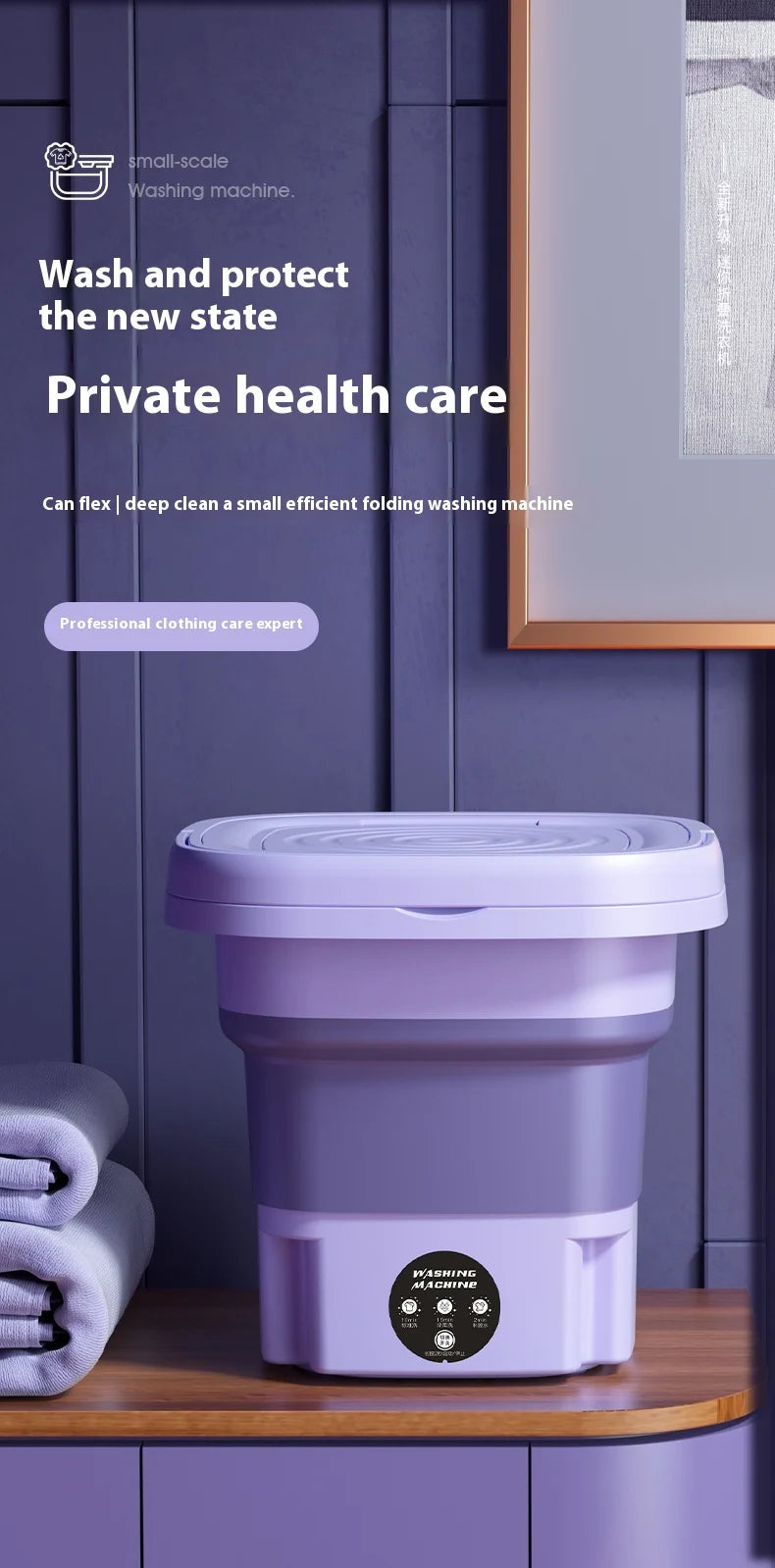Machine à laver pliable 8L portable