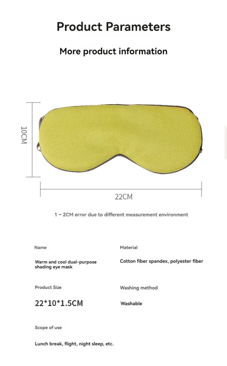 Masque de sommeil soie coréen – Confort & blocage lumière